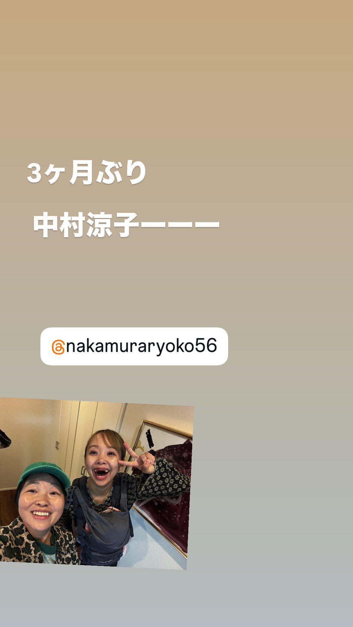 イモトアヤコ​​​