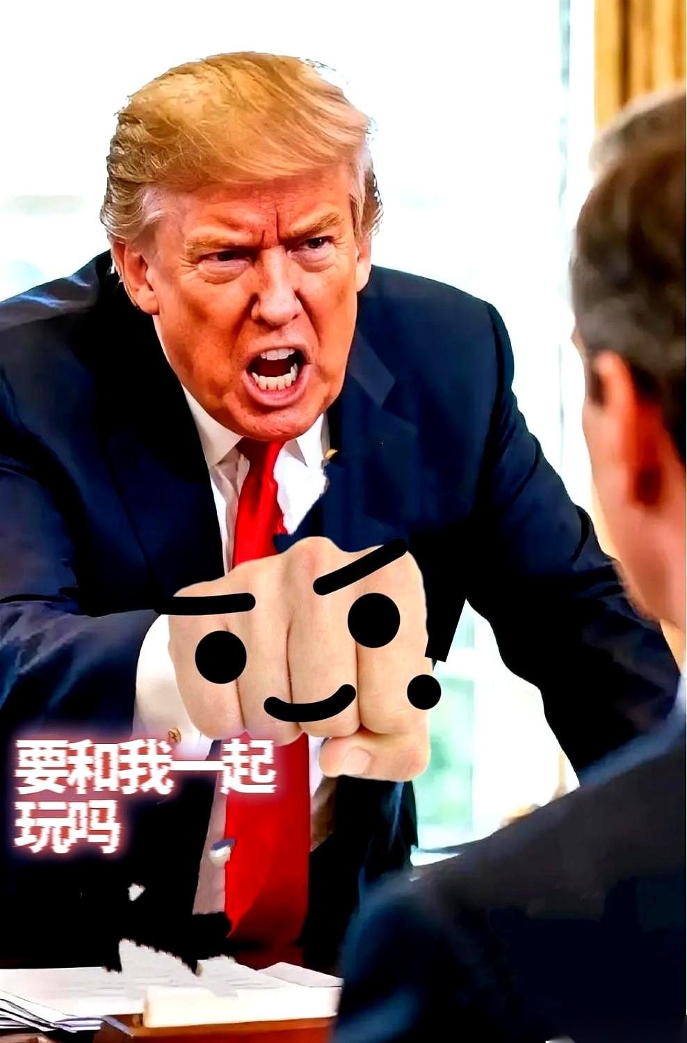 我勒个去，剧本还能这么写？3500亿的援助，特朗普一句话，没了。更绝的是，这