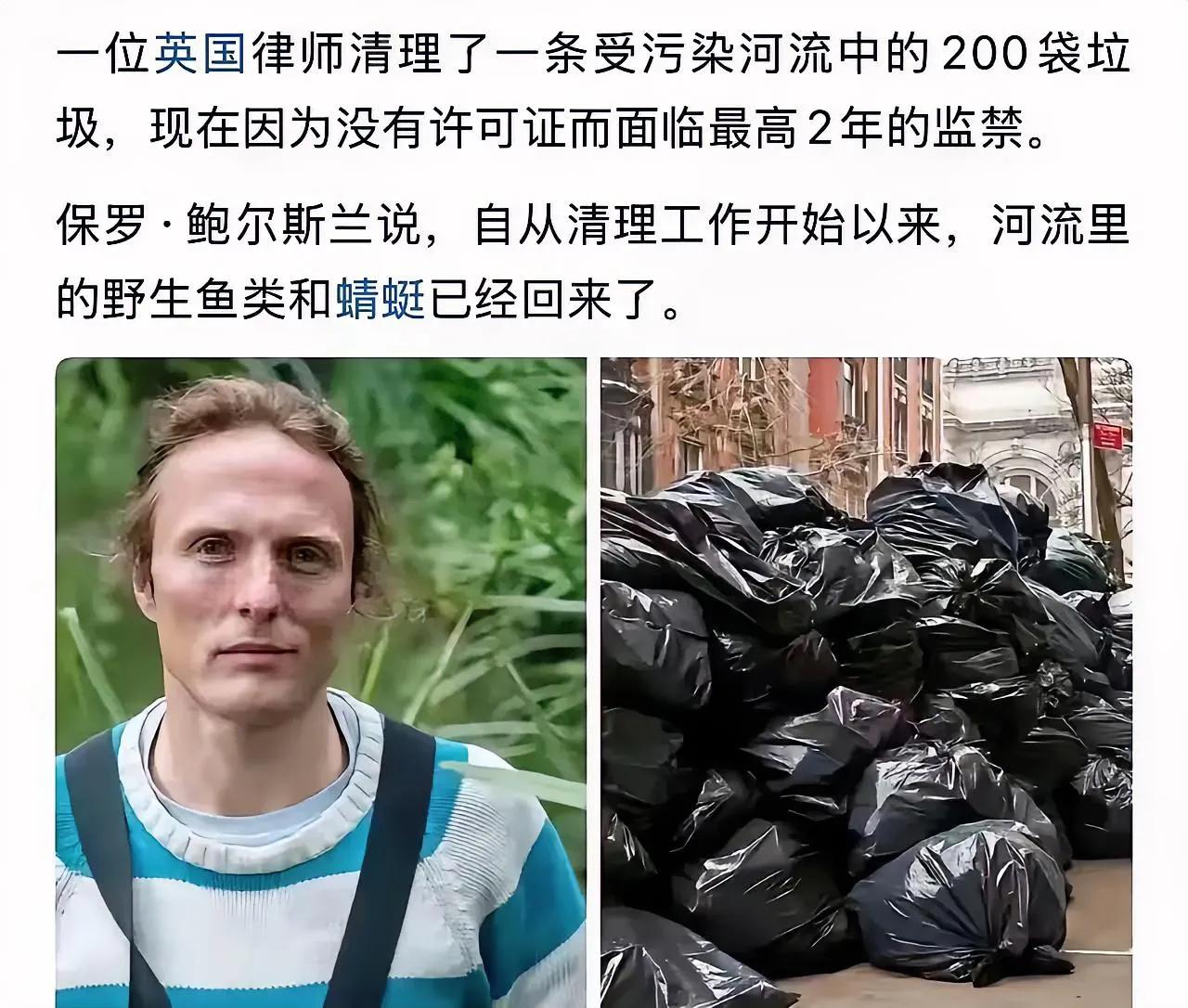 终于看懂BBC为啥天天抹黑中国治沙了。咱们种树治沙、改善生态，明明是造福地球的大