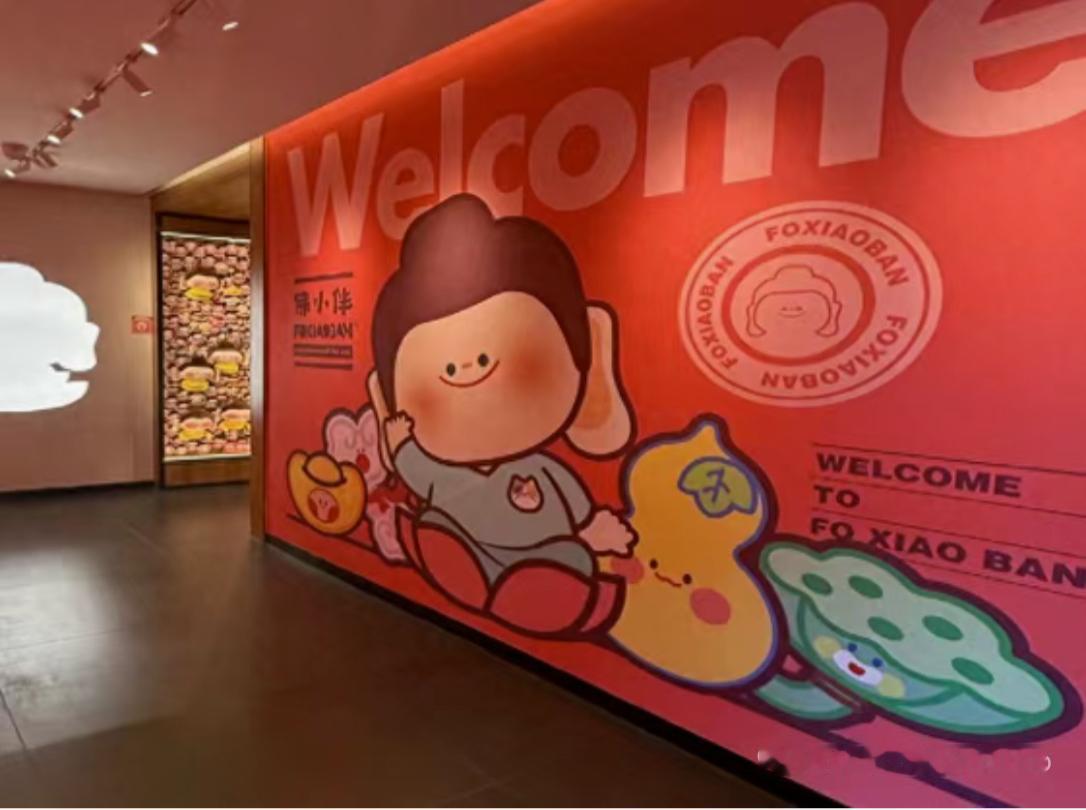 大同佛小伴知识产权保护任重道远，虽然公安机关抓获犯罪嫌疑人4人，起获8000余件