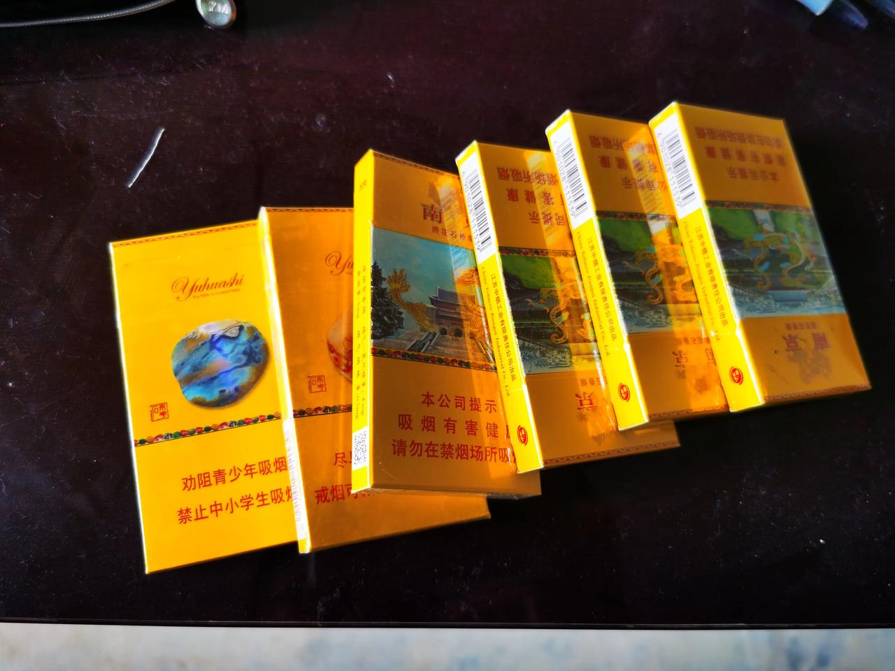 昨天给一个朋友当司机，去他的伙计家里面小酌，两个人应该是谈成了一些事情，这次的聚