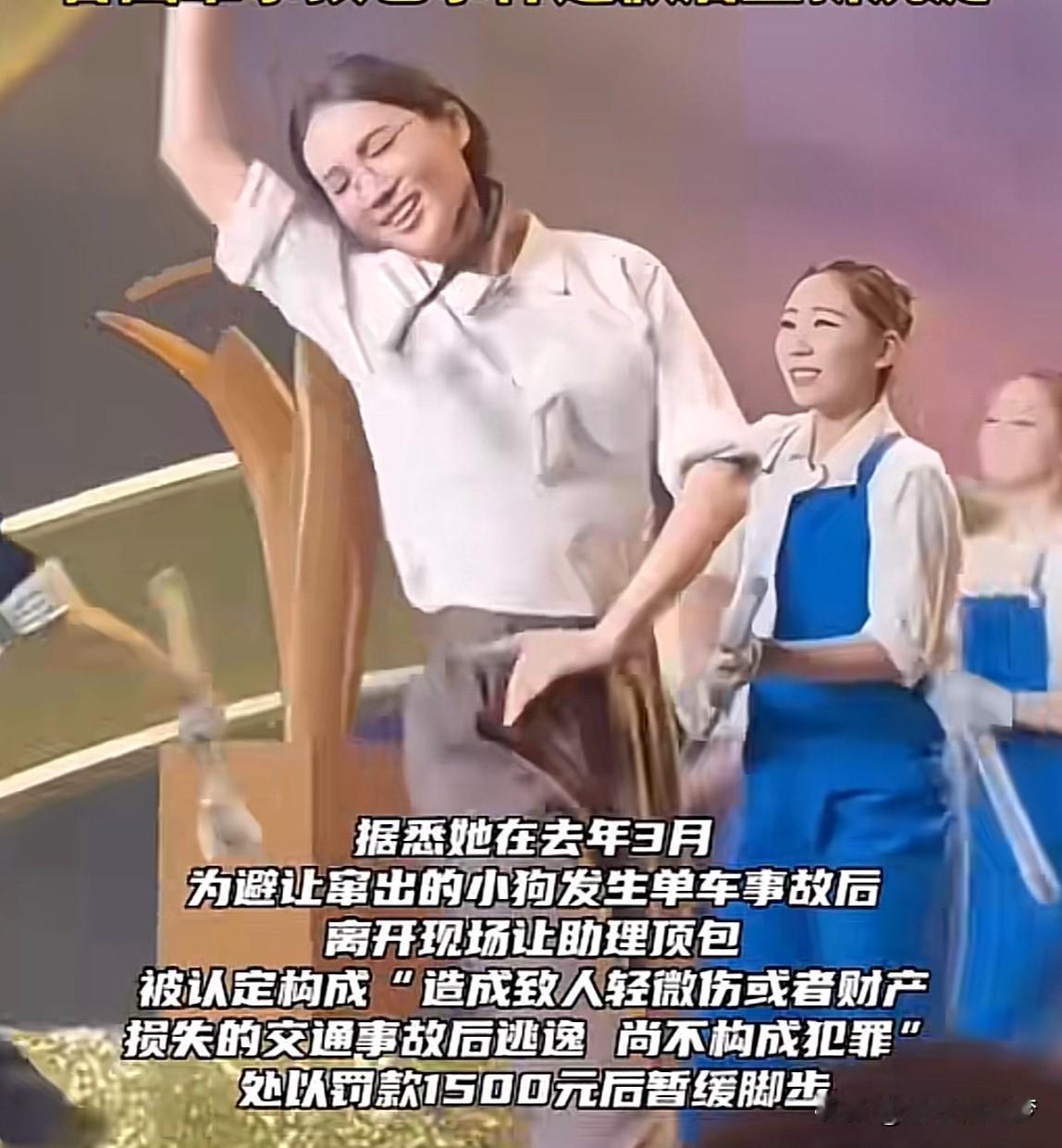 金晨赴美进修语言回国，没退圈，首次公开活动，为电影节献舞，空中劈叉原地旋