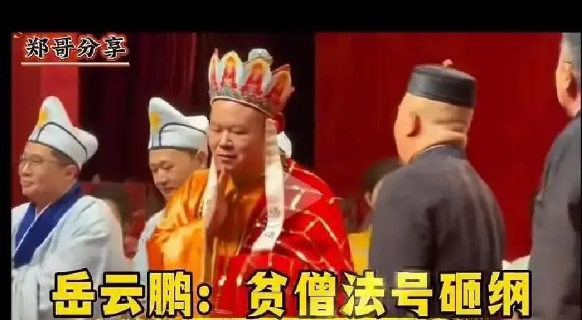 以前相声上春晚，有个死规矩。五分钟内必须让观众笑，不然节目就刷掉。这规矩逼得创作