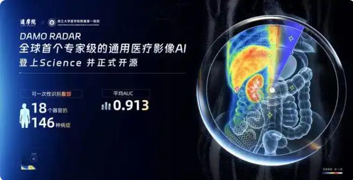 这下美国媒体高兴不起来了，半年时间不到，中国团队就把他们刚庆祝完的里程碑，直接翻