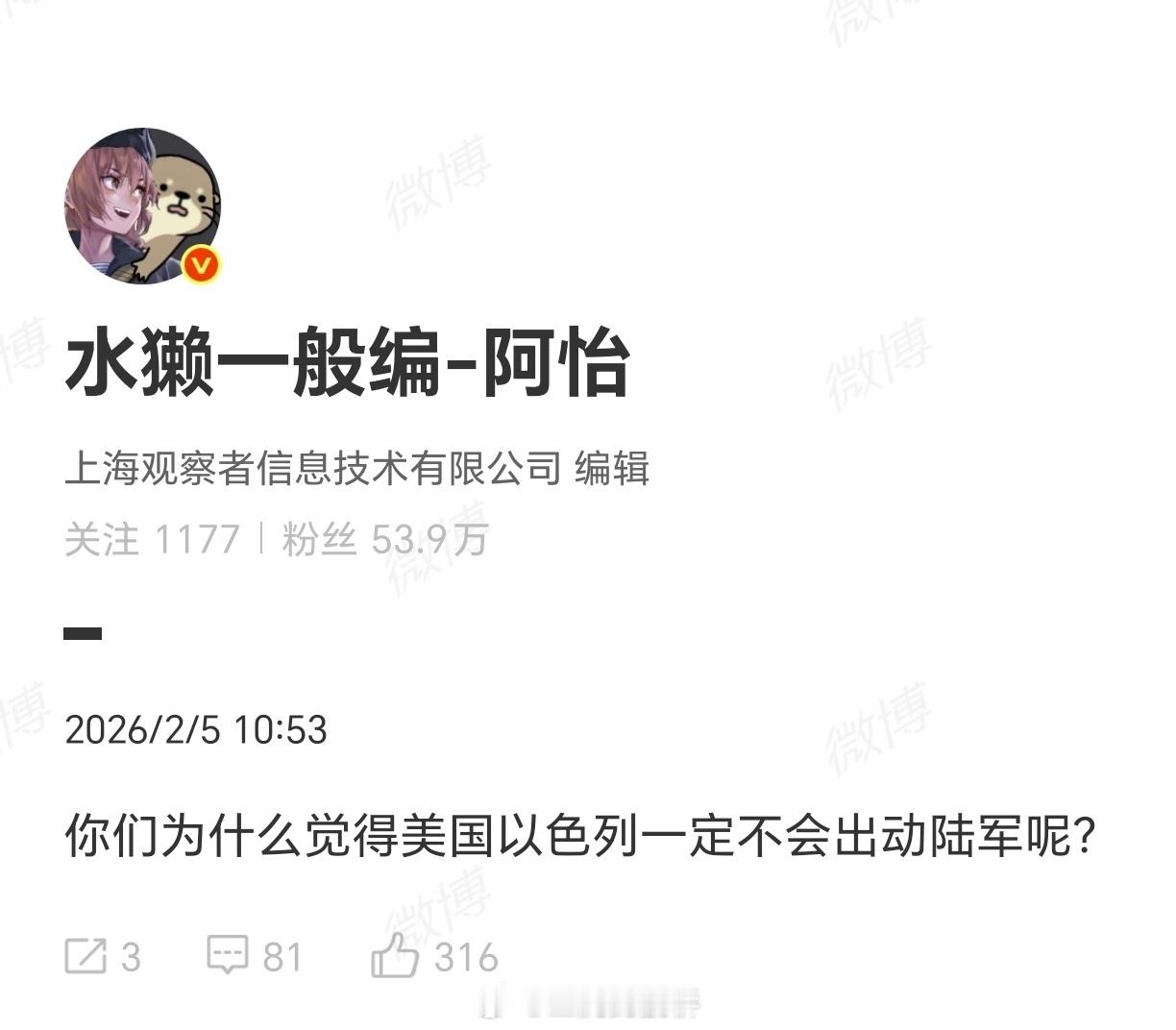 还有这种好事？