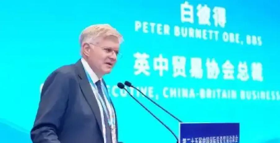 英国首相在伦敦年会上公开称中国是“世界三大力量之一”，这句评价背后套着多少现实账