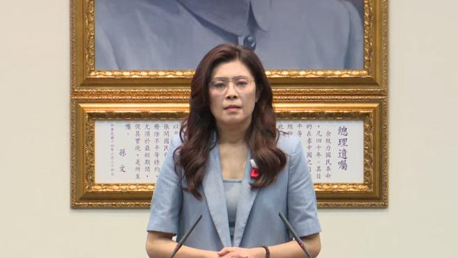 大陆发出邀请，1小时刚过，郑丽文召开记者会，会上出现了“罕见一幕”！30号上