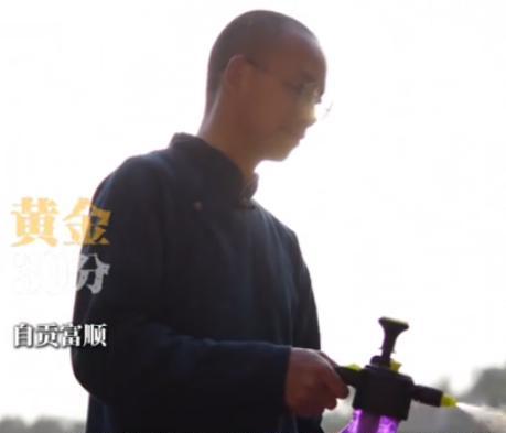 “美色不值得我浪费金钱和时间！”四川自贡一位35岁的男子，罗宇（化名），