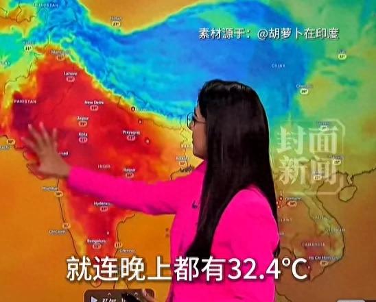 中国留学生因印度高温提前回国