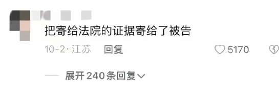 年轻人在职场的篓子也太离谱了