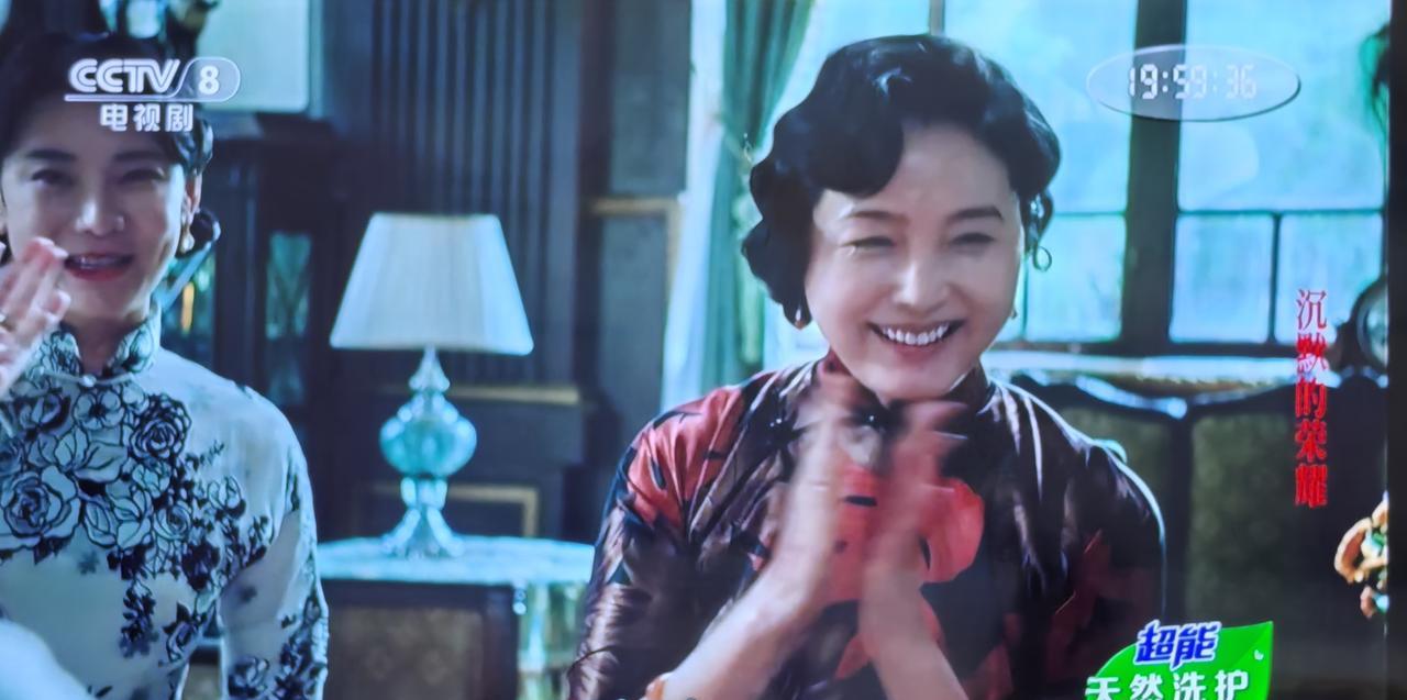 央视8套正在热播的《沉默的荣耀》，有好多演员倾力出演，比如图一这个朱枫的宁波老乡