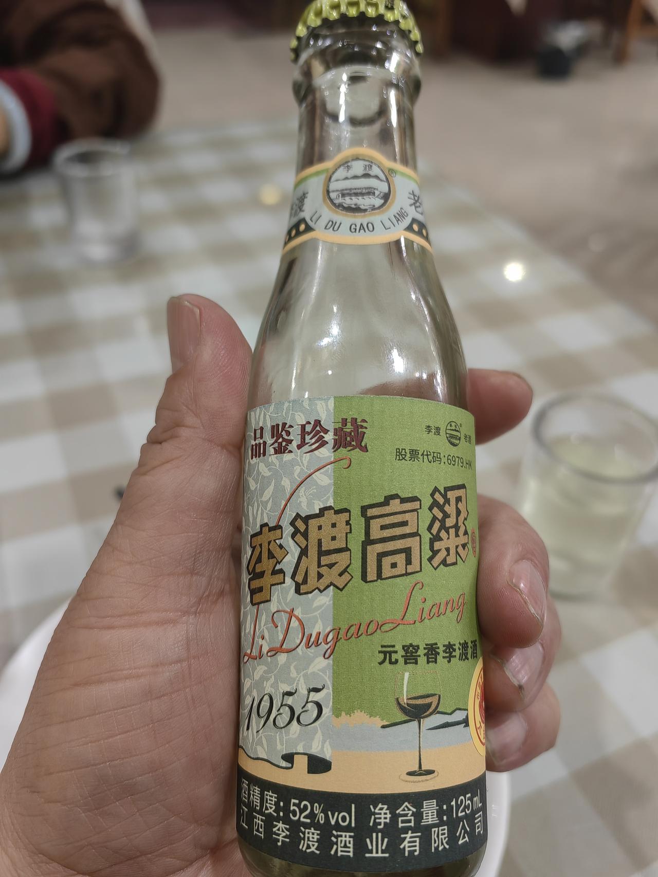 傍晚，和太座出门，湖塘遛达了一大圈。​1，去银行查询，有笔千余元的进账，虽然是