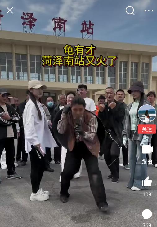 真是瞎胡闹↓↓↓这是社会病了还是人心病了？个人认为：户外直播必须经过审批，