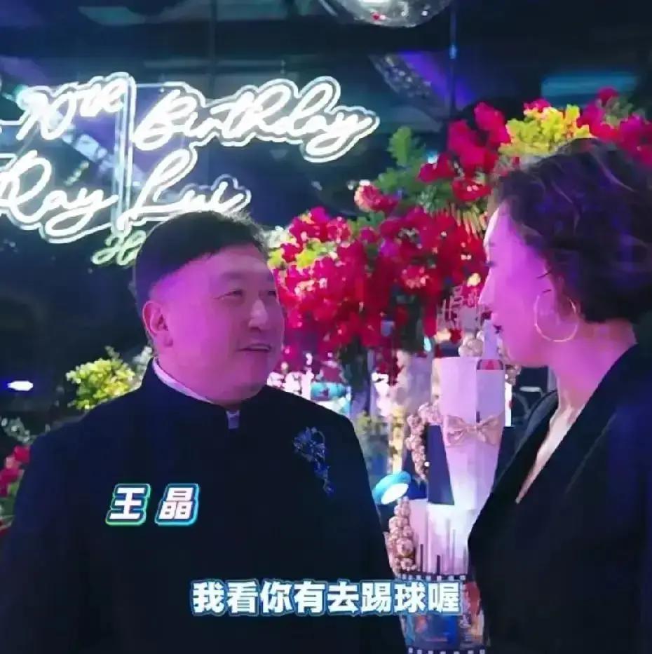 70岁吕良伟体检报告流出，医生惊呆香港养和医院最新档案显示，吕良伟实际生理