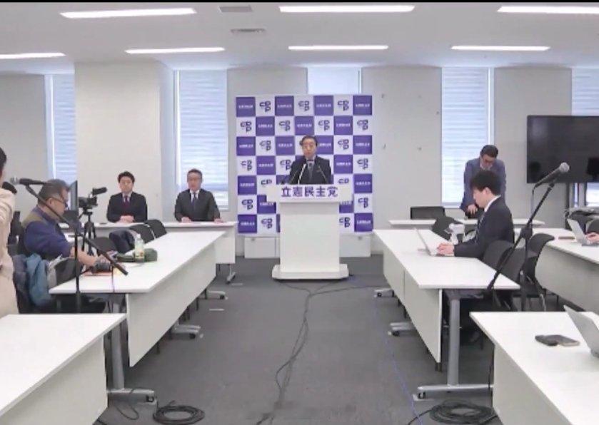 野田佳彦：日本立宪民主党众议员冈田克也因对高市早苗涉台言论进行批评，日本国内又对