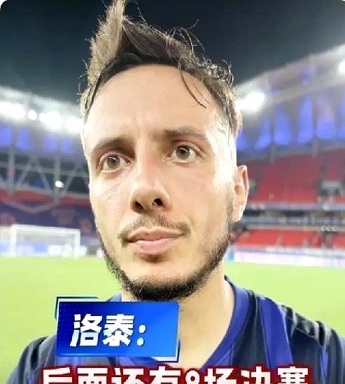 22轮丢38球，防线被打成筛子，武汉三镇却在转会窗干了一件让人直拍大腿的事。他们把防守大闸亚姆卡姆直