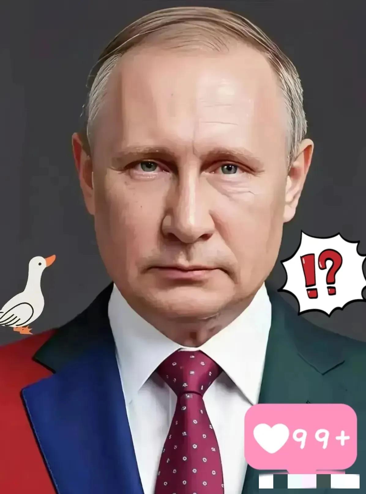 普京放话美国新制裁不足为惧！俄罗斯经济底气从何而来？