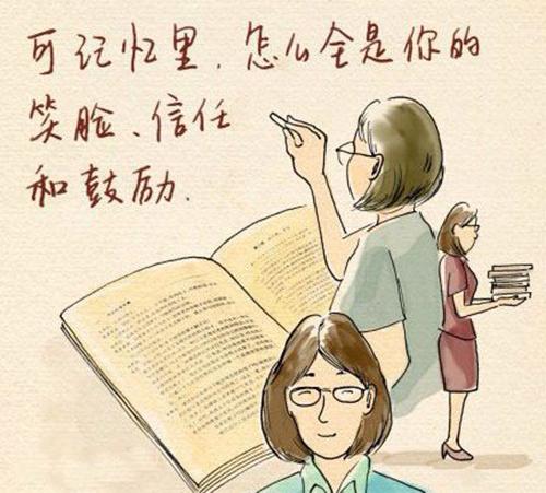 这是一场没有任何彩排的生死竞速。5月17日凌晨4点55分，湖南石门县所街乡中
