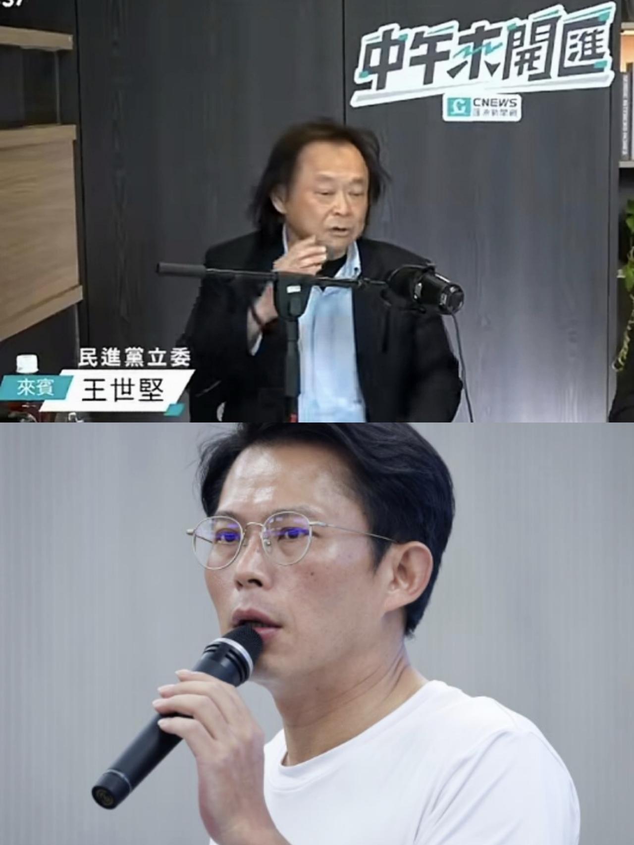 王世坚犀利评黄国昌：“他把每个人都打成魔鬼，但他自己又不是天使”王世坚今天点
