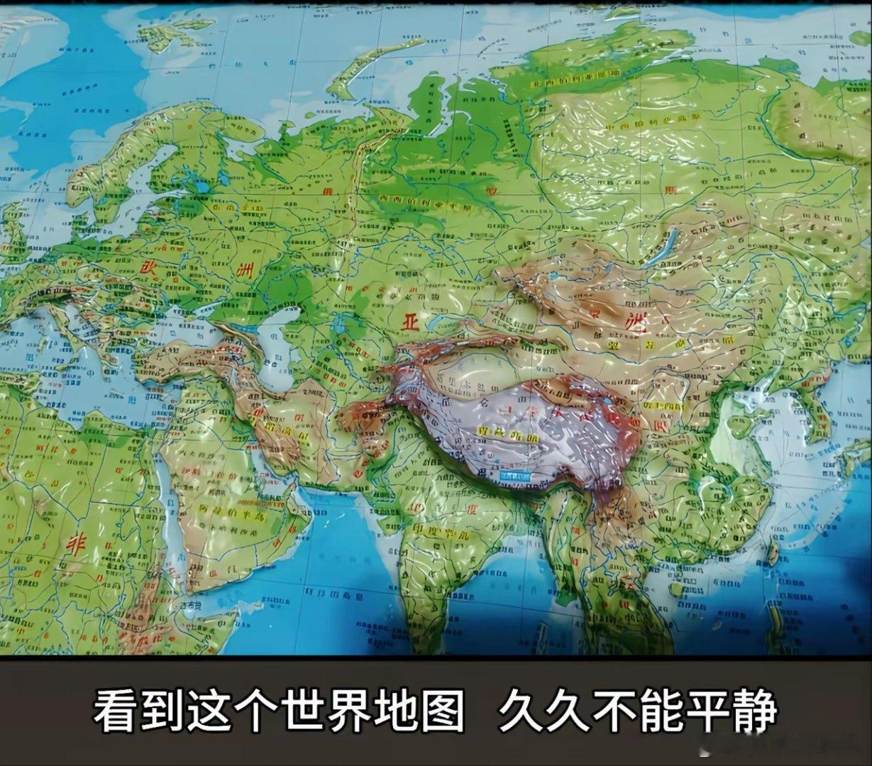 确实