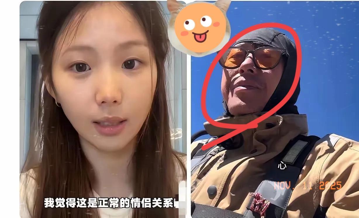 一厢情愿！48岁沪漂大哥自驾西藏，318国道上“捡”了个22岁gapyear