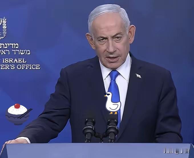 4月9日，以色列总理内塔尼亚胡的一番表态，瞬间给刚缓和的美伊停火局势浇上一盆冷水