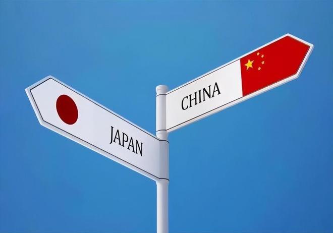 从今以后，中国再也不需要日本人的道歉！中国现在明确说了，以后再也不用等日本人