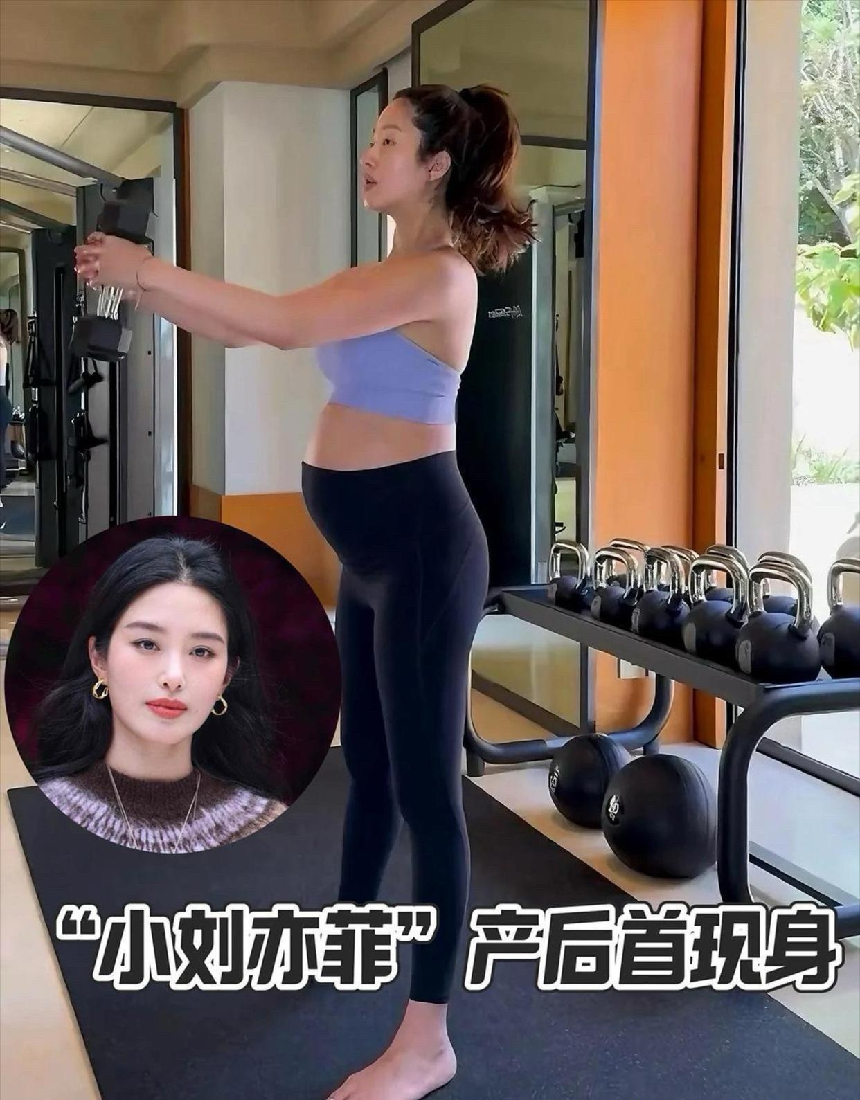 杨采钰产后这状态，简直像按了“返厂重置”键！琥珀色毛衣裹身，腰细得能掐出水，皮肤