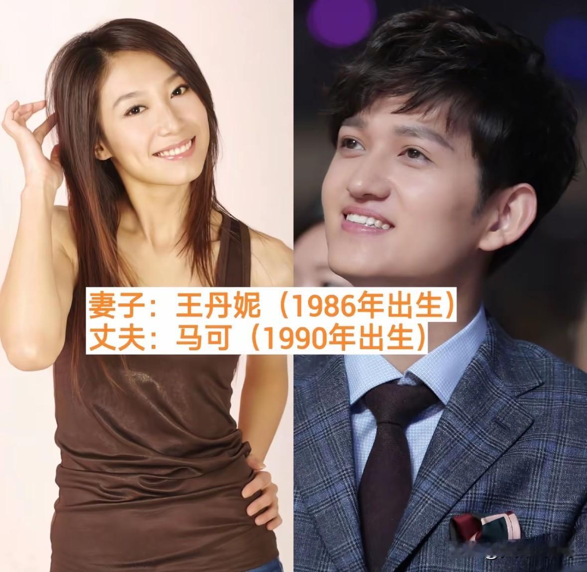 新增12对姐弟恋明星夫妻大亮相长久以来，不少人总觉得婚姻就该男大女小，年龄差距大的姐弟恋很难长久。可