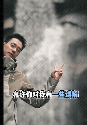 这个特别有意思[大笑][大笑][大笑]