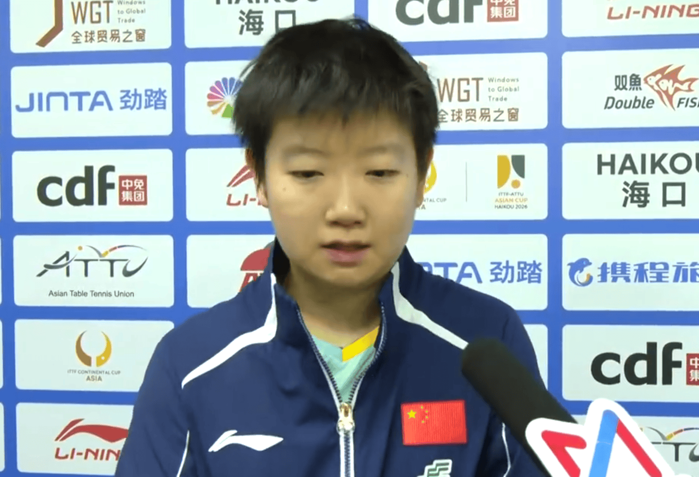 孙颖莎: 希望和曼昱会师决赛, 和曼昱打我还是下风球