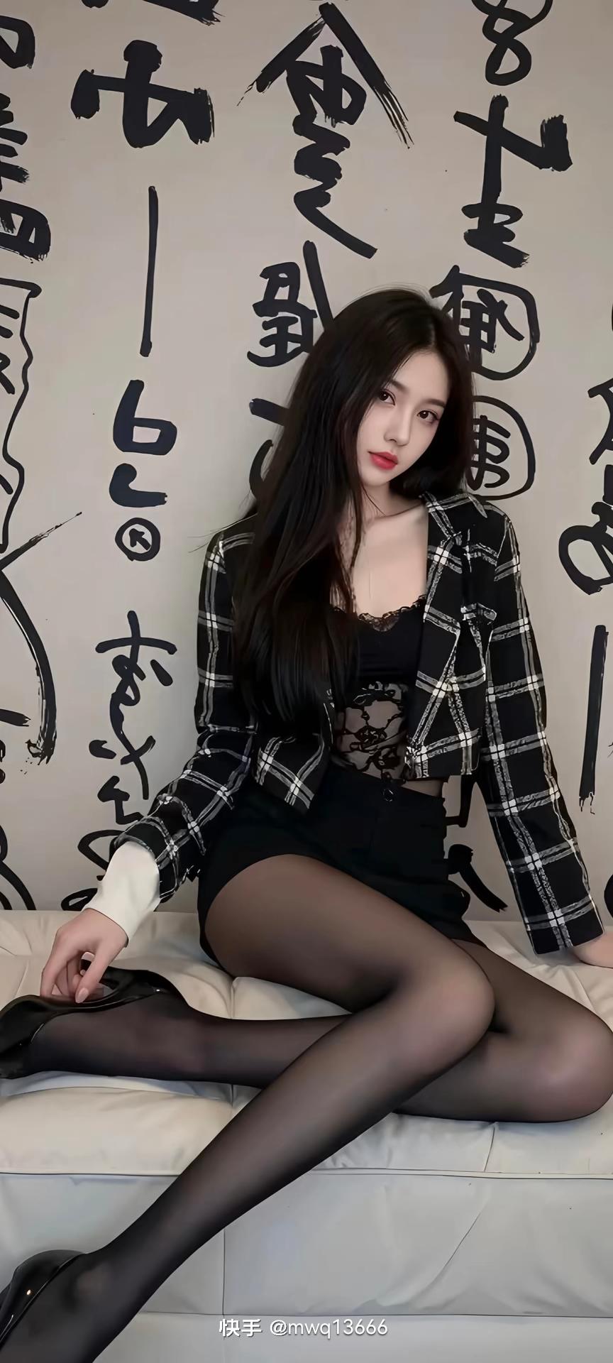 优雅自信穿搭分享