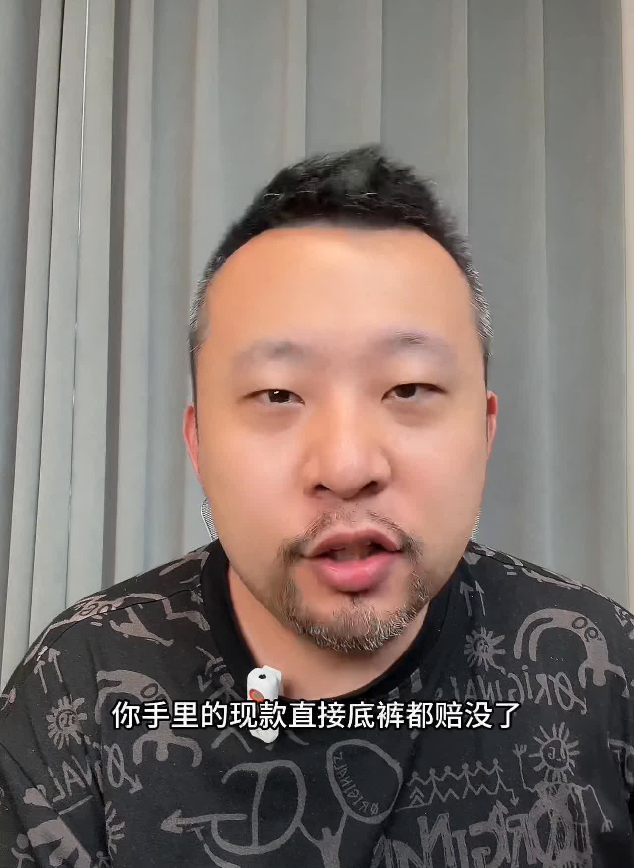 新款问界M7亮相。新款问界M7马上就要来了，千万不要投铁去买现款M7，不要想