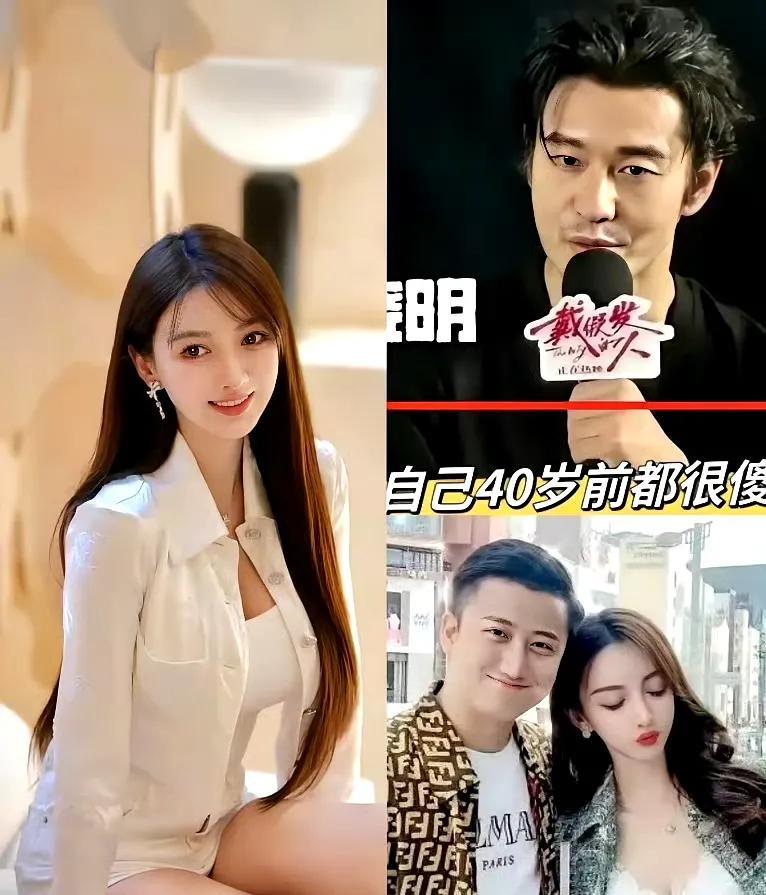 黄晓明现在比吃了苍蝇还恶心！33岁的她已经是三个孩子的妈了，跟前夫还有一儿一女