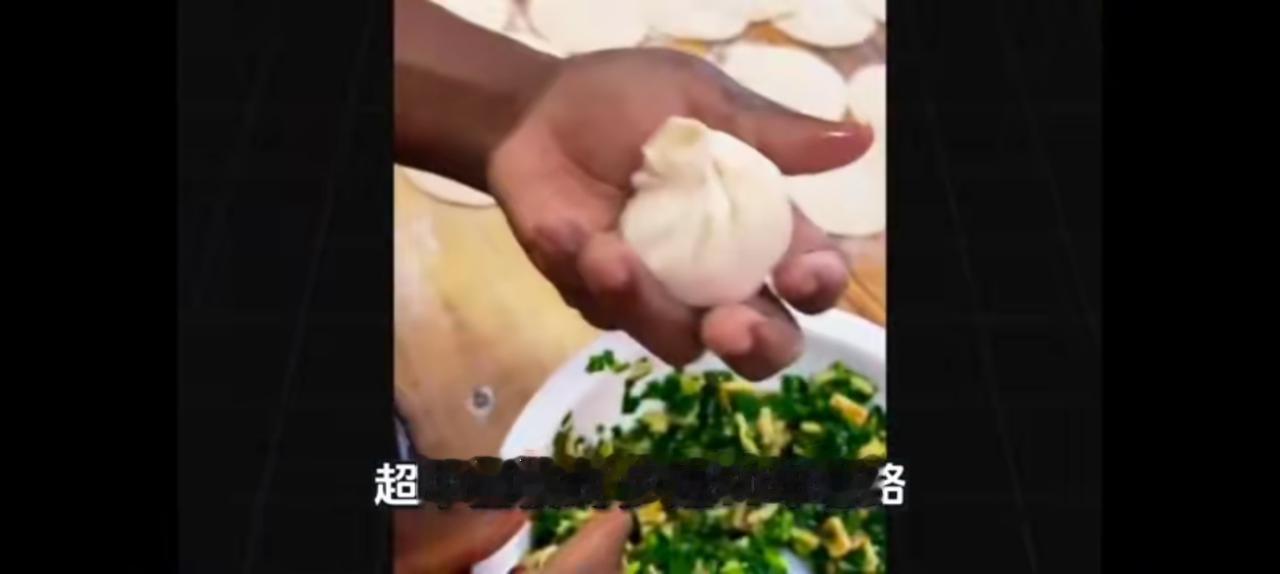 卢旺达什么都抄，包子走进千家万户。非洲告别手抓饭那是一个相当漫长的过程，让一