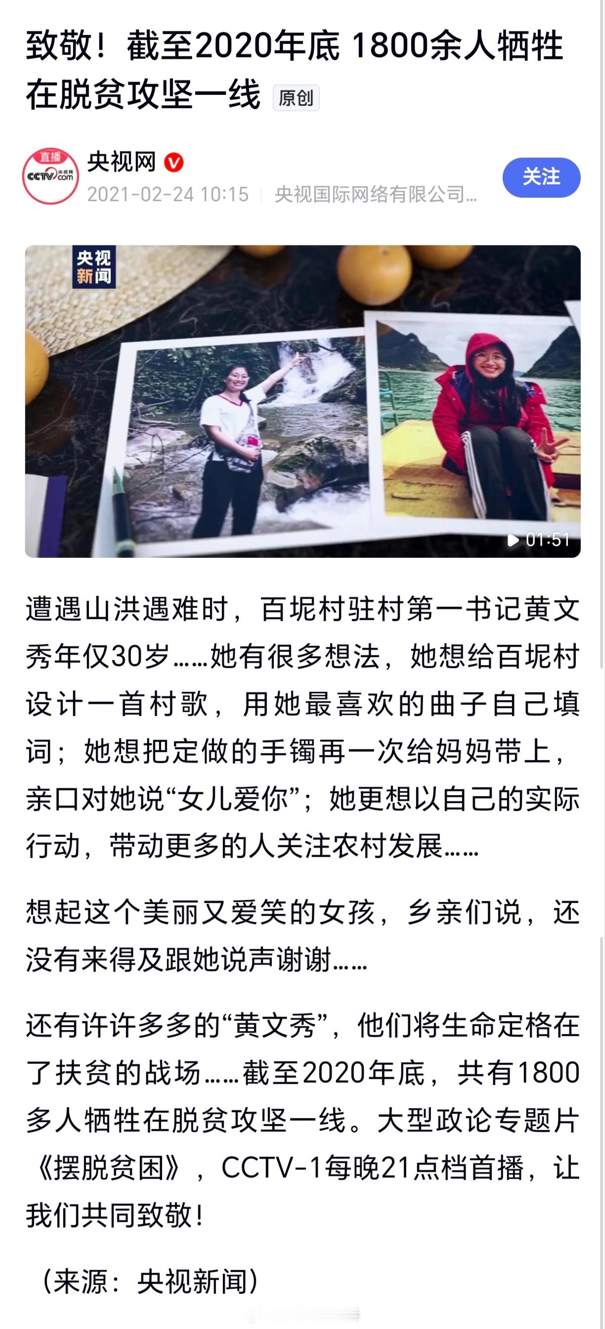 “没有斩杀线”这种事，并不会从天上掉下来。