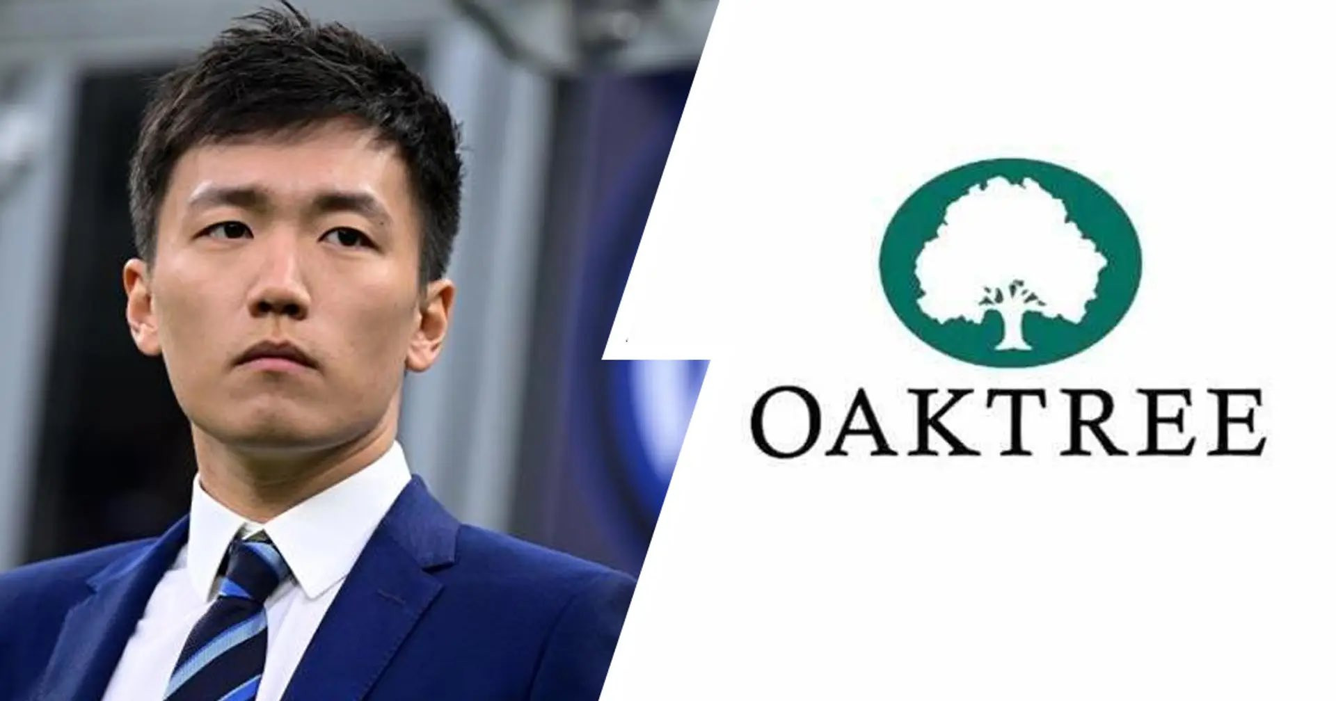 🚨在收购国际米兰两年后，橡树资本（Oaktree）可能面临由前主席张康阳（S