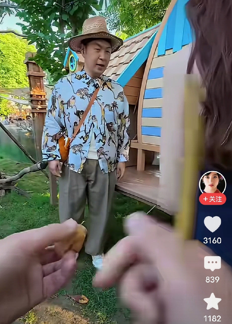 真不知道沈梦辰看上杜海涛什么了杜海涛的形象一言难尽矮胖矮胖的肚子大到扣子都扣不上了一身穿搭像极了那位