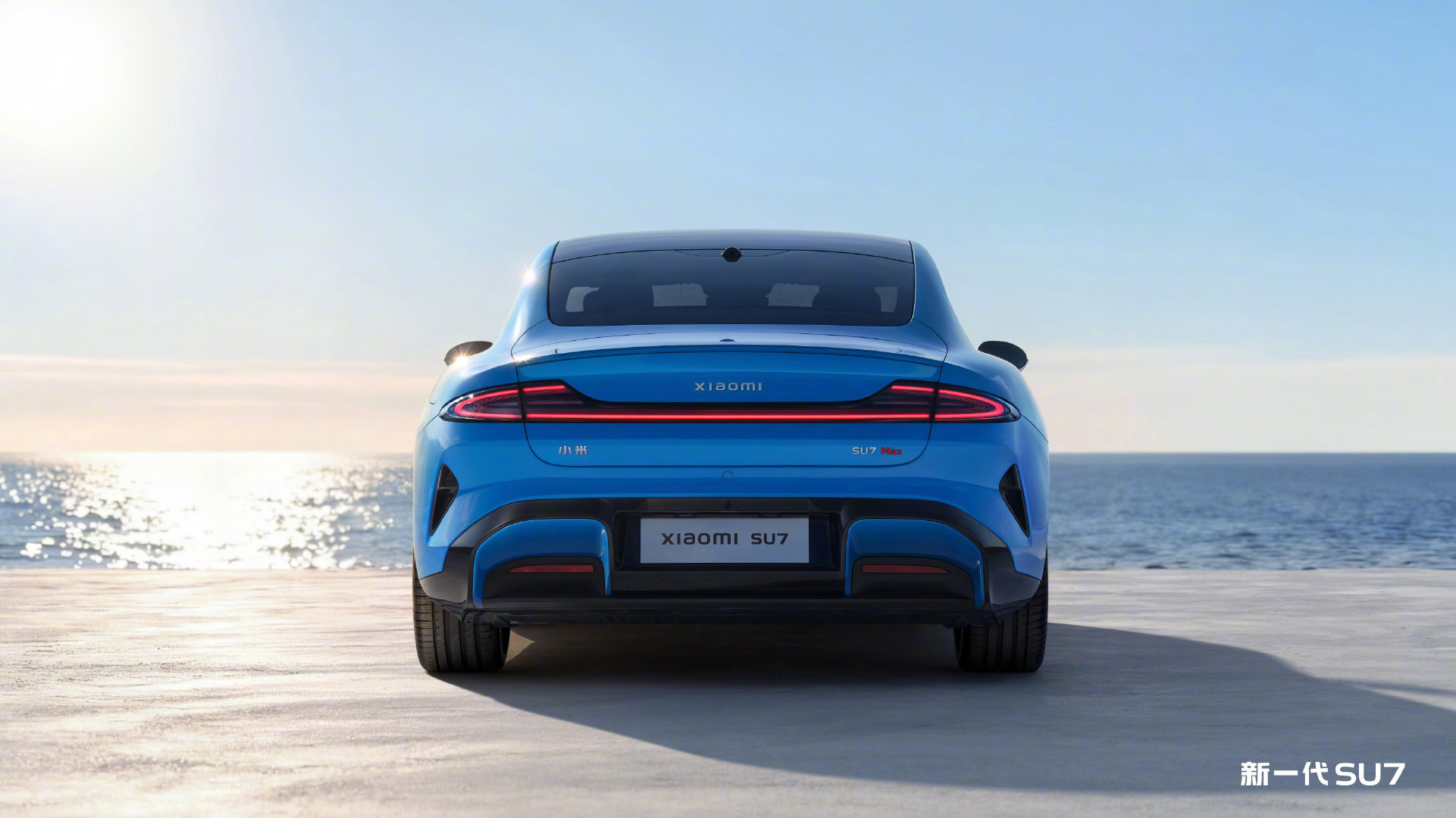 新SU7出的三个新颜色，你最喜欢哪个？