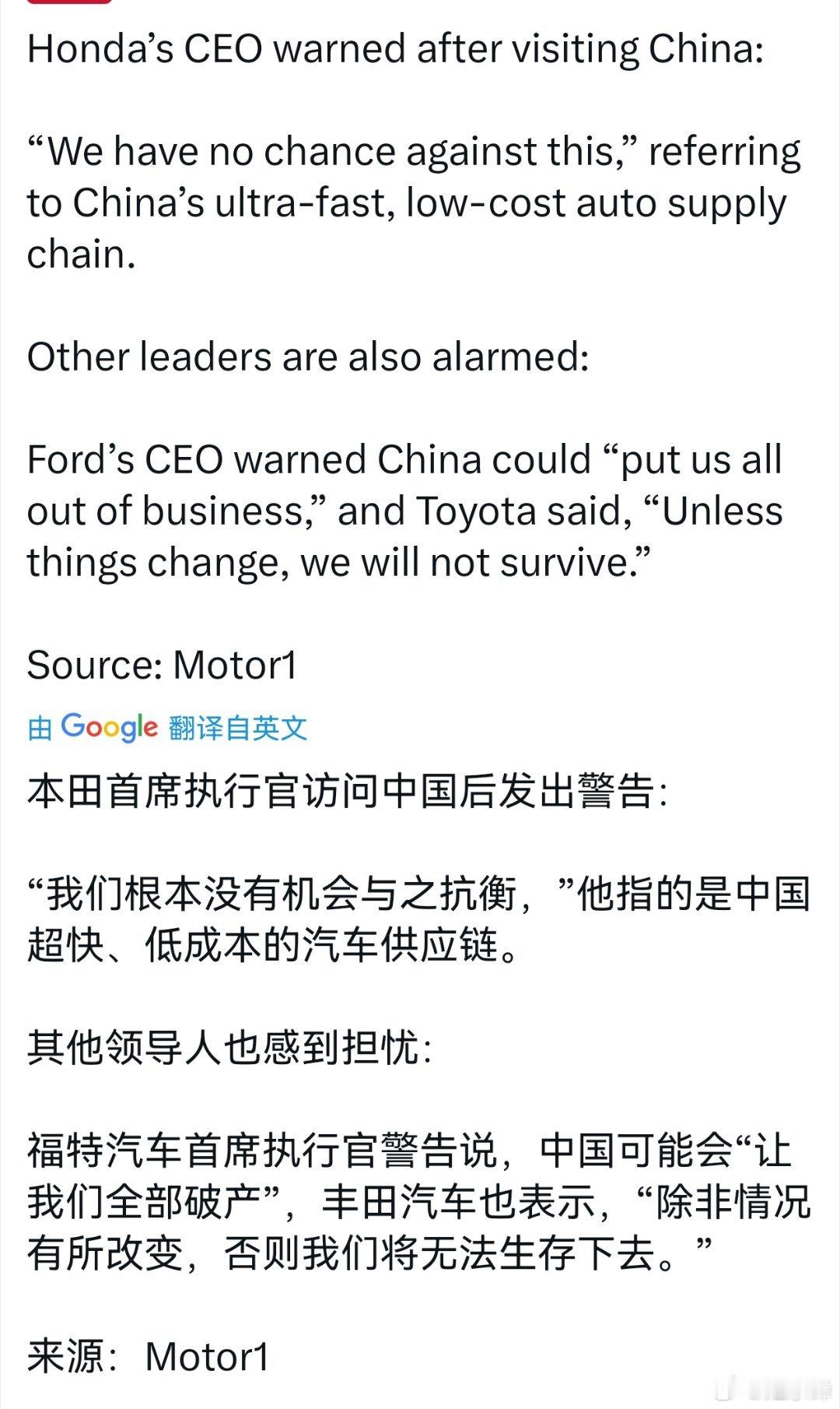 我们没那么优秀，还要继续努力