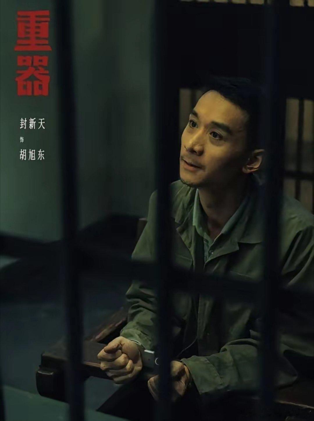 事实证明影视寒冬的现在能跟一位知名演员搞好关系非常重要，尤其是经常演配角的演员在