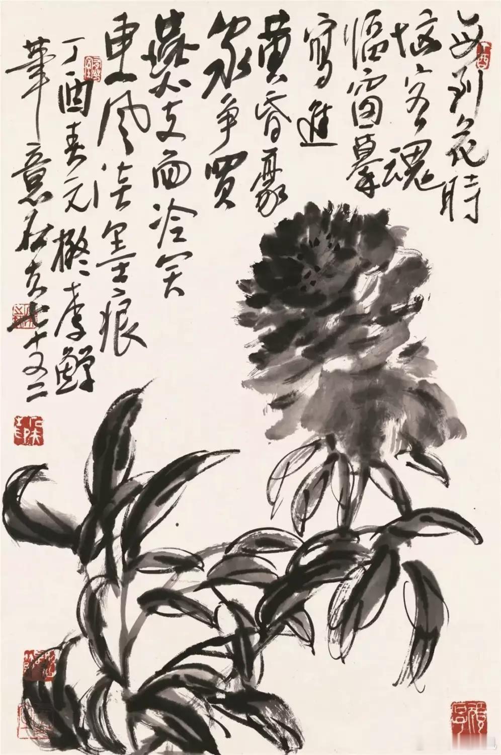 郭石夫，原名郭连仲，中国当代大写意花鸟画领域具有代表性的画家。自幼随外祖母学习绘