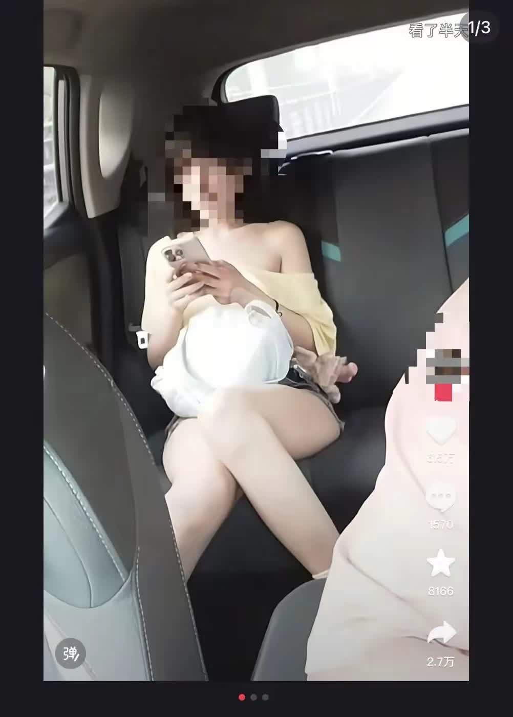 网约车平台又出事了。这次是位聋哑司机，在车内安了俩摄像头，偷拍女乘客。两