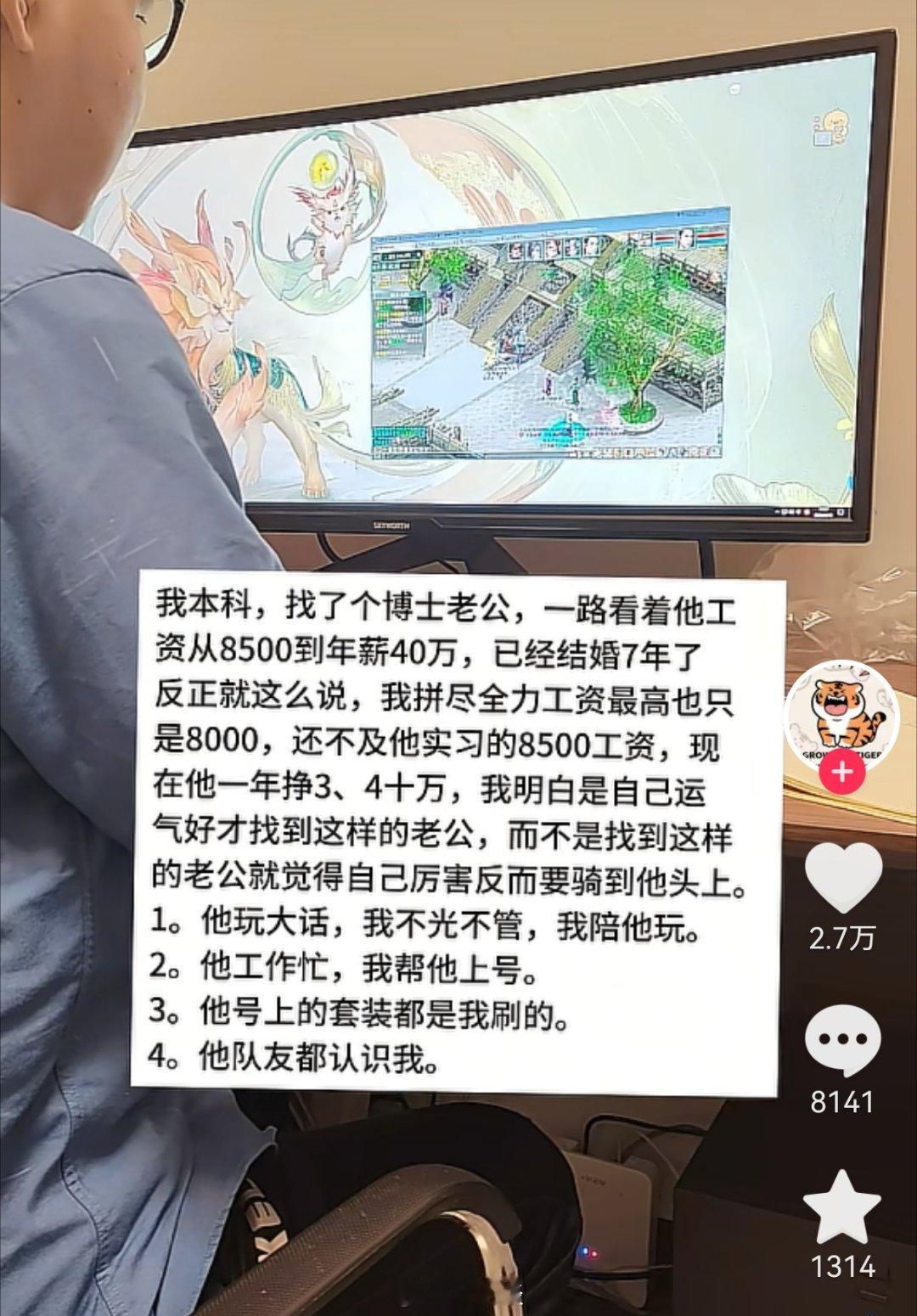 好的对象是不在相亲市场流通的。即使流通了，也不一定能承接得住。