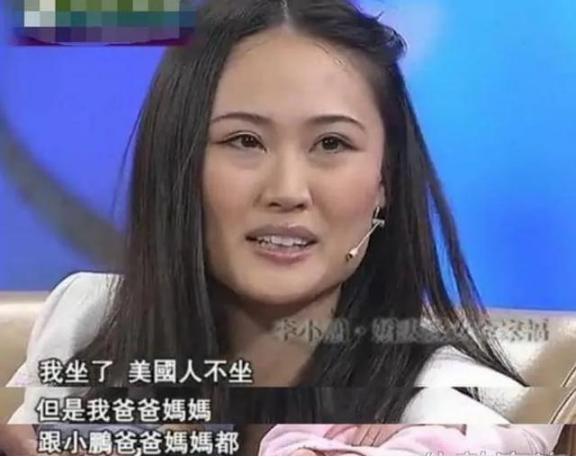 “我不喜欢中国！”仅用一句话，就让全场氛围降至冰点。2015年，世界体操冠军李小