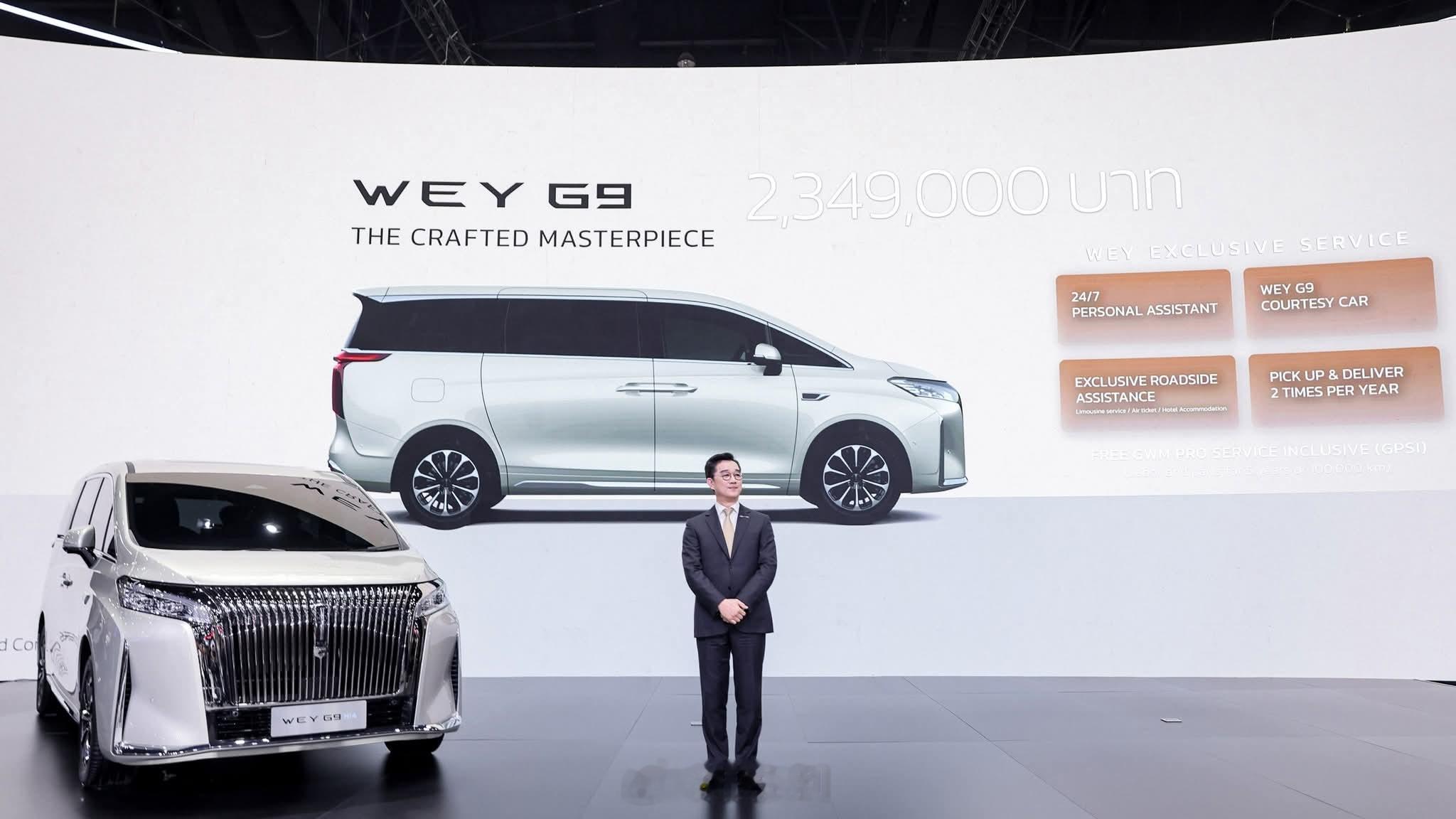 马来西亚生产卖全球右舵市场泰国市场抢先上市发布长城汽车