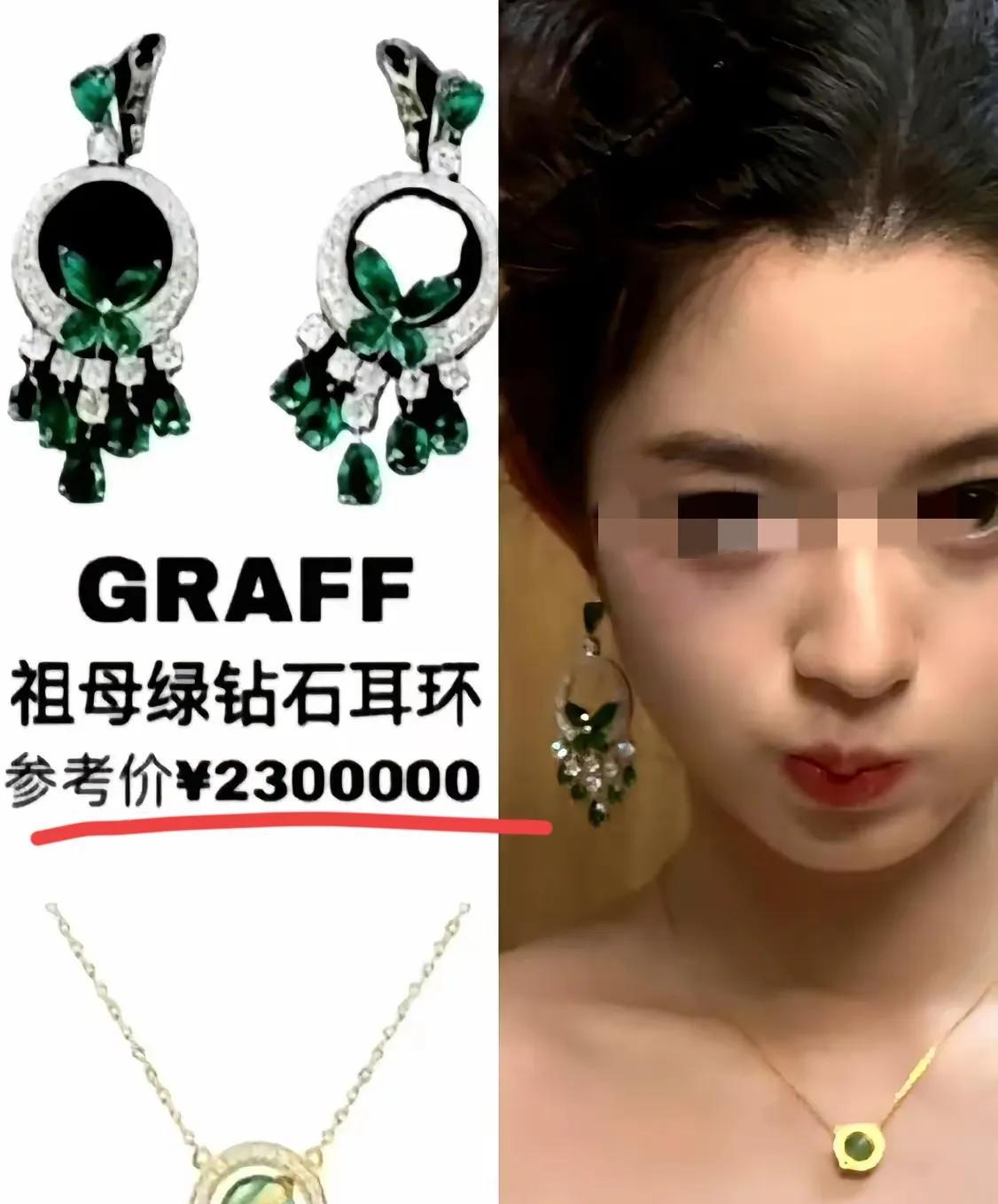 压不住了，真的压不住了！黄杨一家这是轮流上热搜，你唱罢来我登场，先是黄杨，接