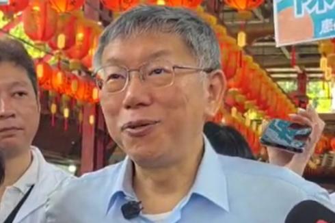 今天上午，针对赖清德窜访斯威士兰被卡一事，民众党前主席柯文哲回应，目前整个世界局