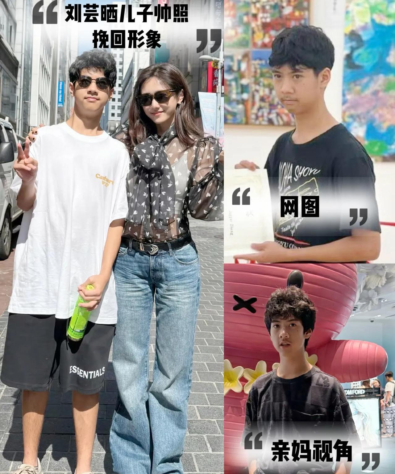 刘芸晒儿子帅照帮他挽回形象妈妈视角下的Jagger阳光帅气，眼神也很自信，颇有