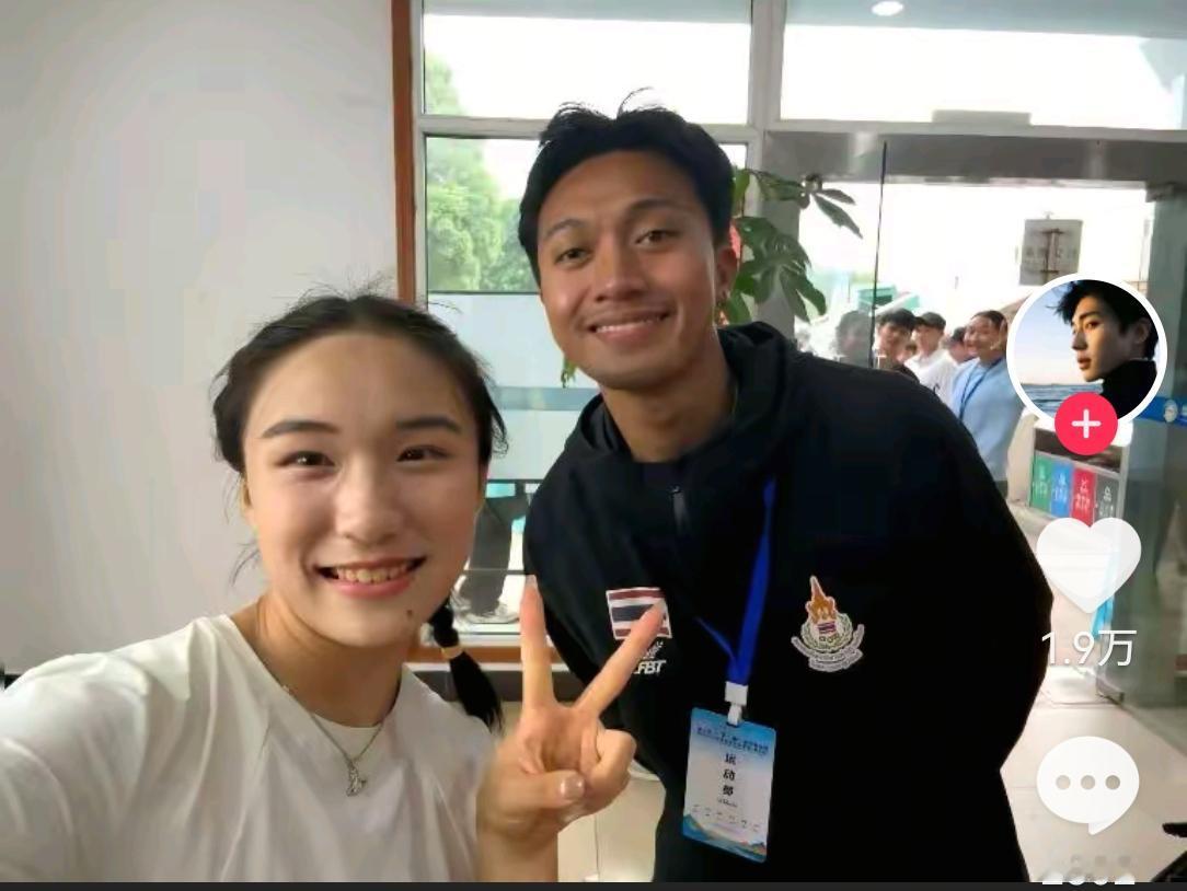 陈妤颉现阶段最期待的是什么？你们肯定猜不到绝对不是晚上的200米决赛，或者4*